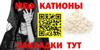 СК Камышлов