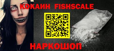 марки nbome Канаш