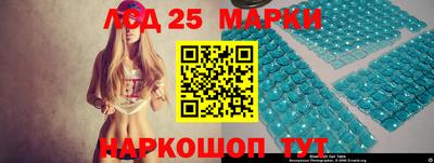 ешки Кандалакша