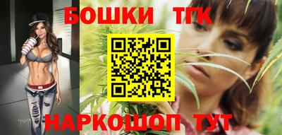 марки nbome Канаш
