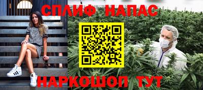 ешки Кандалакша