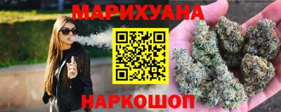 марки nbome Канаш