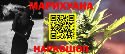 марки nbome Канаш