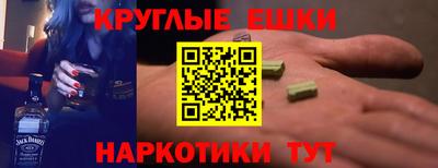 СК Камышлов