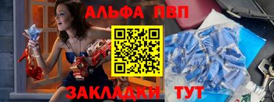 СК Камышлов