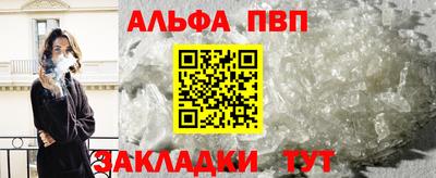 СК Камышлов
