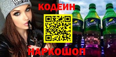 ешки Кандалакша