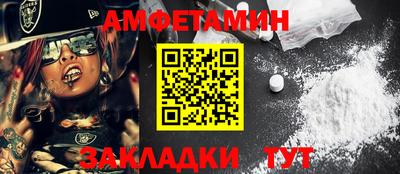марки nbome Канаш