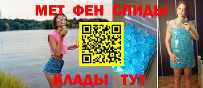 СК Камышлов