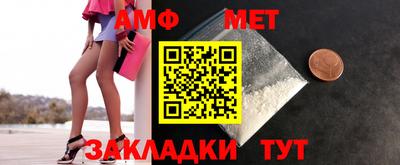 СК Камышлов