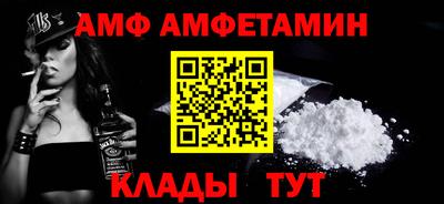 СК Камышлов