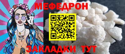 марки nbome Канаш