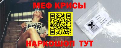 СК Камышлов